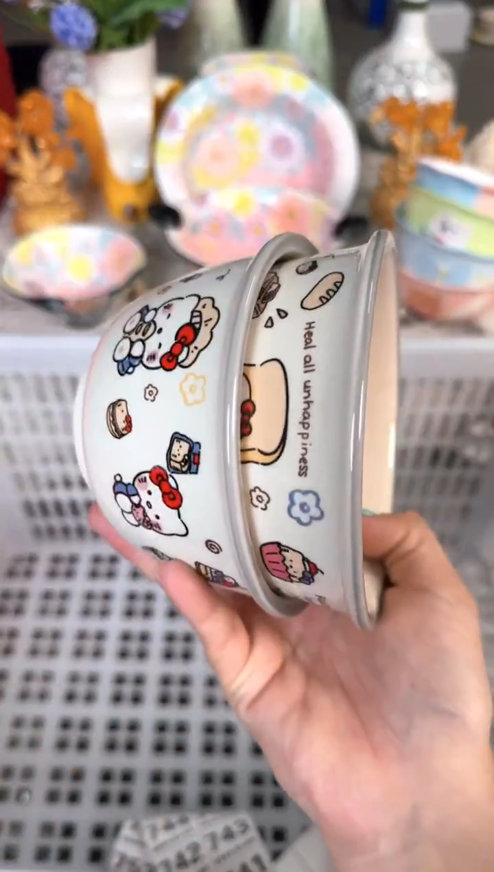 瓷片700默认微瑕15包邮库存1件