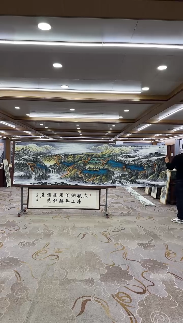 【闪购商品】绘画1张伦玉-小丈二-山水国画