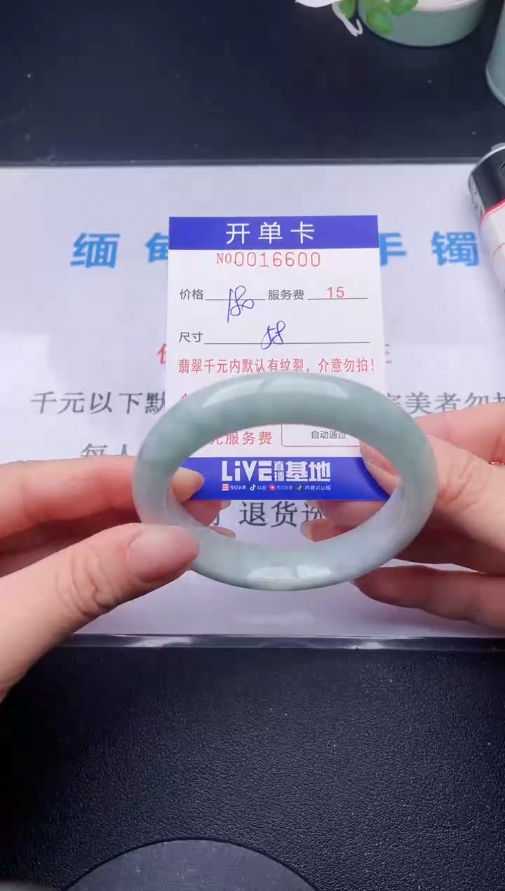 【闪购商品】100拍哪个发哪个图片为准