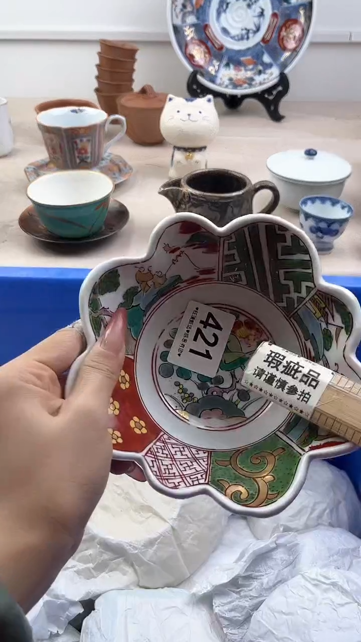 【闪购商品】瓷片421，，，，，，