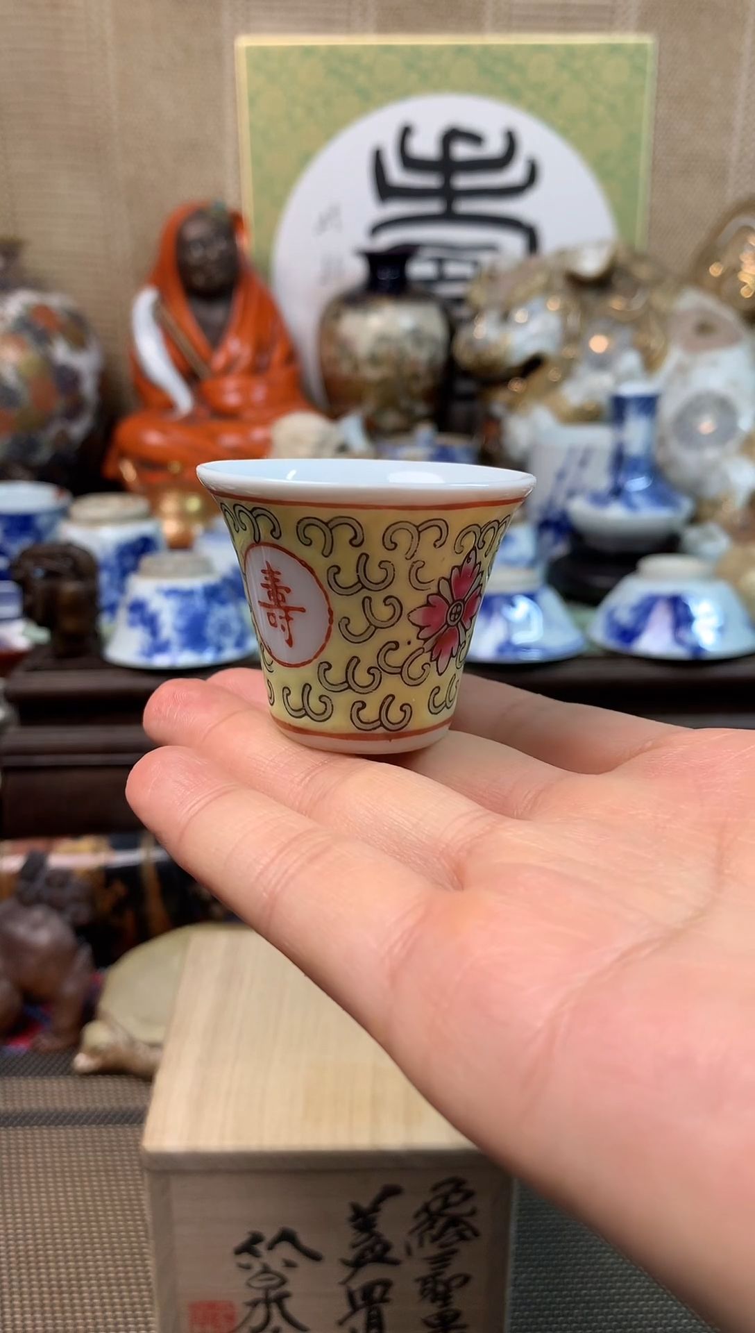 【闪购商品】二十三。。。。。