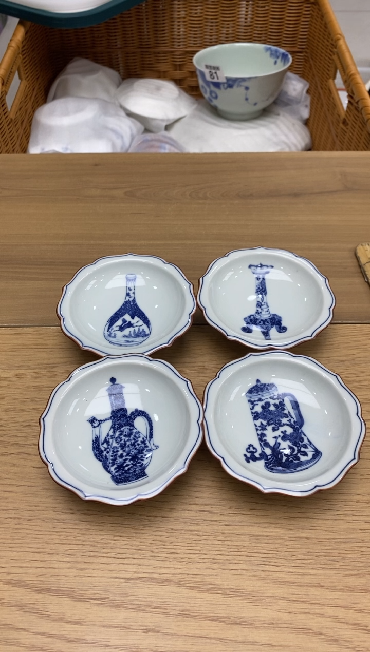 瓷片开**乐隆莲全球选好物精选