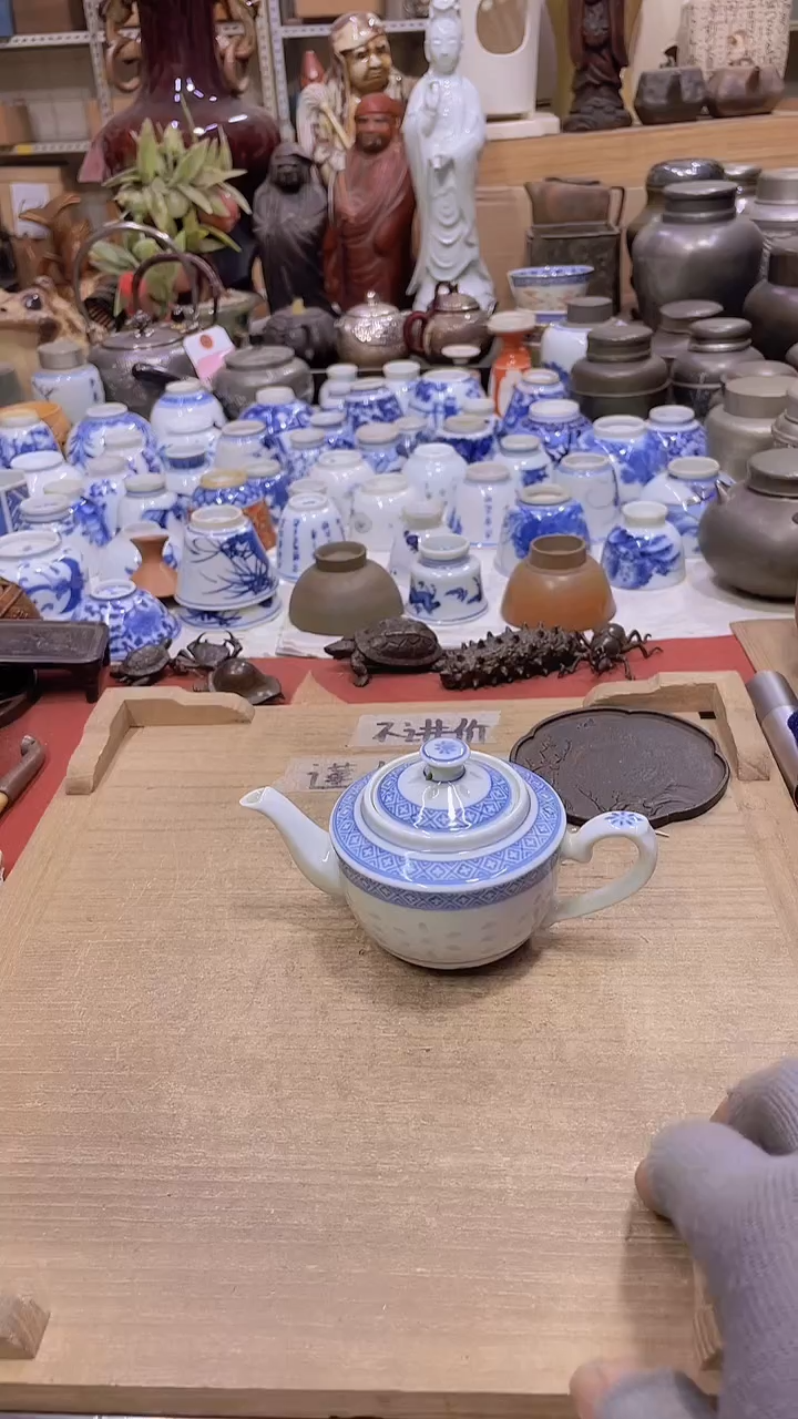 【闪购商品】发发发发发发发发发