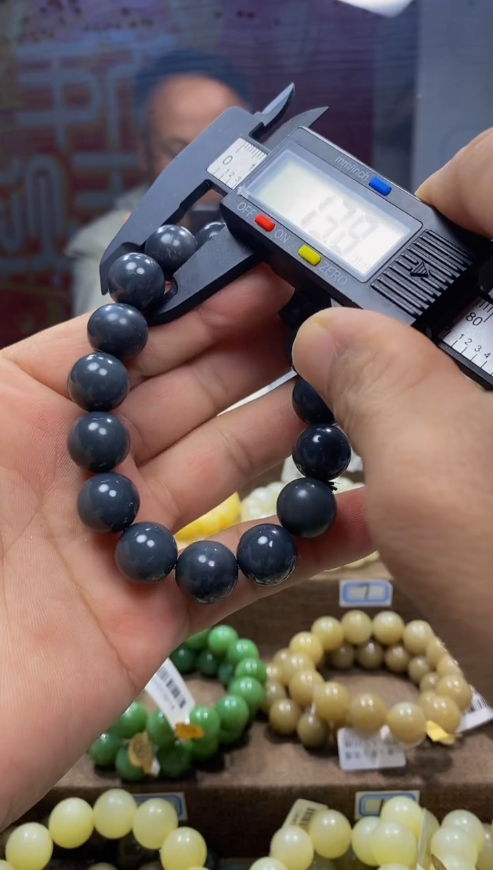 【闪购商品】和田玉手链未镶嵌，