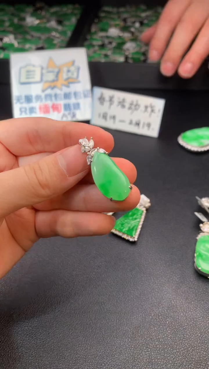 【闪购商品】翡翠颈饰银S925镶嵌翡翠