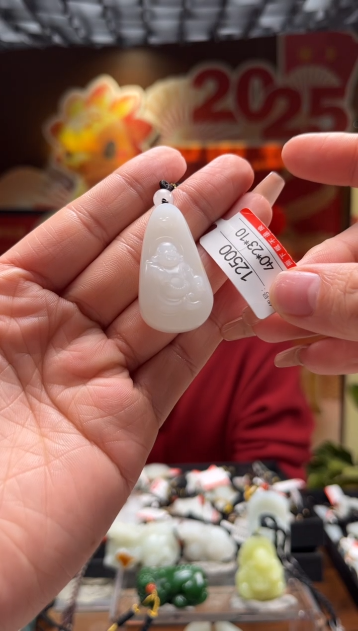 【闪购商品】和田玉吊坠未镶嵌1