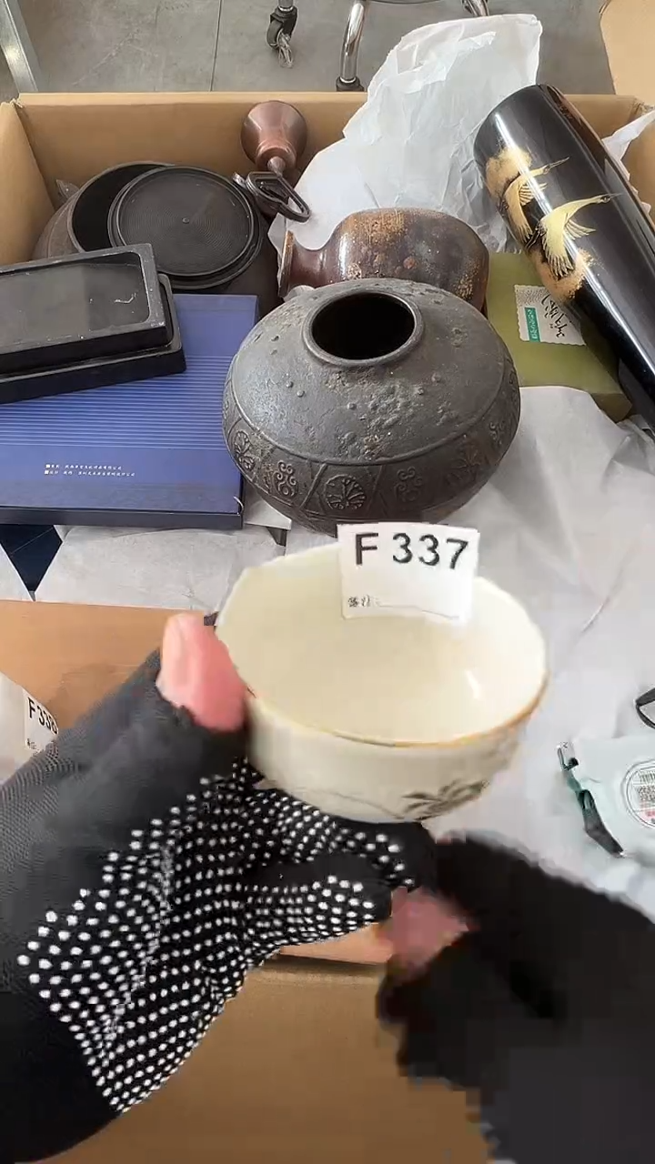 大*直播间闪购专用链接337