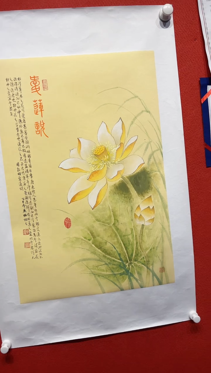 国画秦燕格国画手绘作品Y9