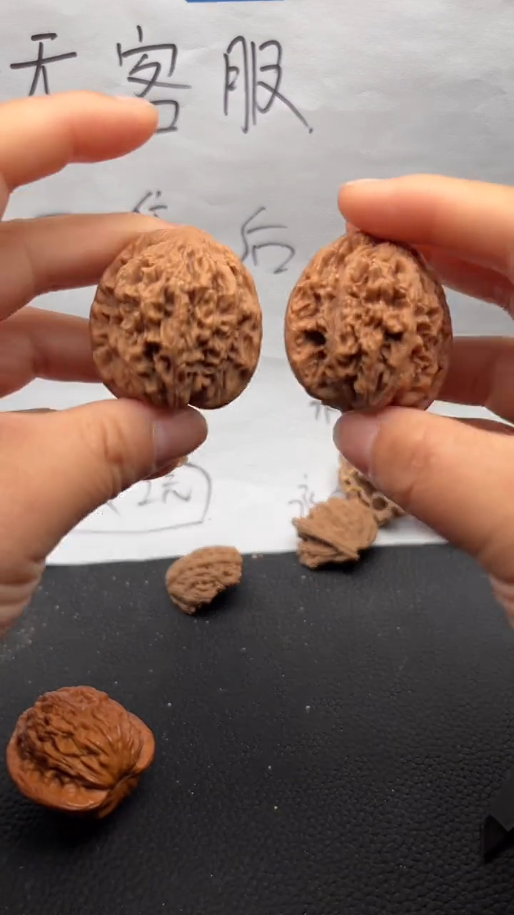 把件文玩核桃341虎头