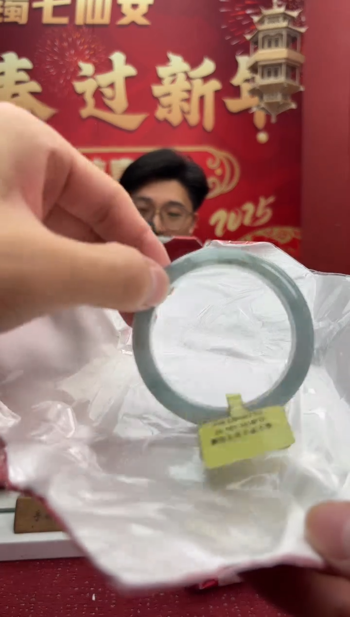 【闪购商品】翡翠手镯未镶嵌3手镯