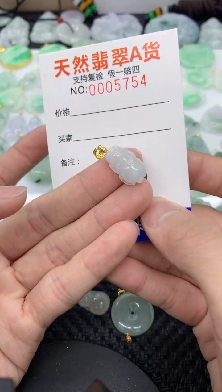 【闪购商品】翡翠颈饰未镶嵌111111111