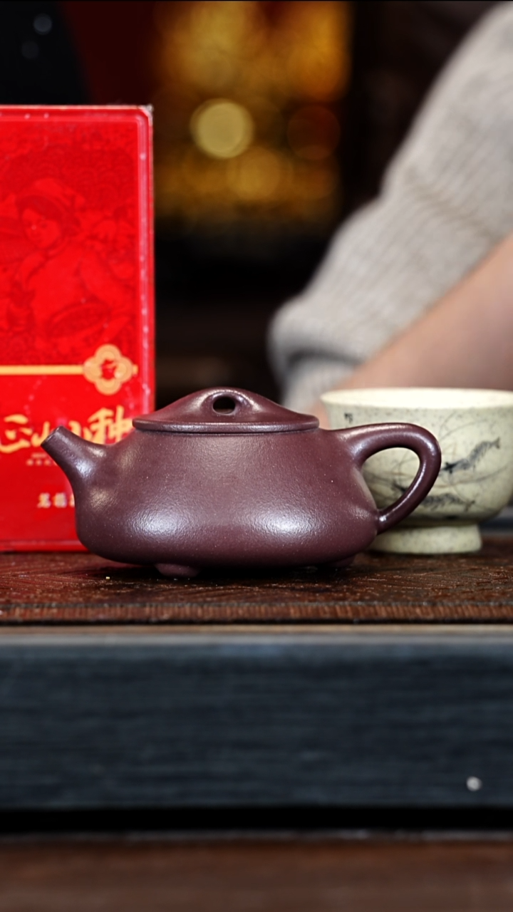 宜兴紫砂WJ 桃花泥 石瓢