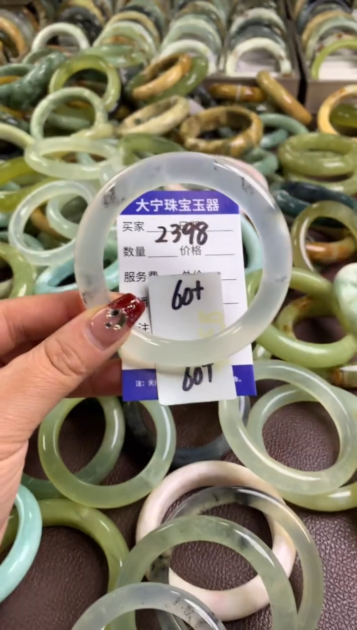 【闪购商品】蛇纹石玉手镯未镶嵌239.8