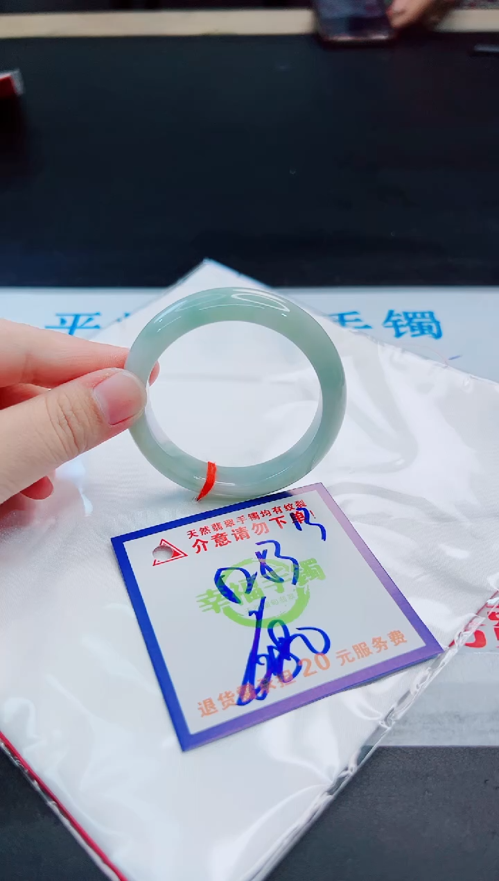 未镶嵌手镯翡翠天然缅甸翡翠A货！A货！A货！A货！A货！