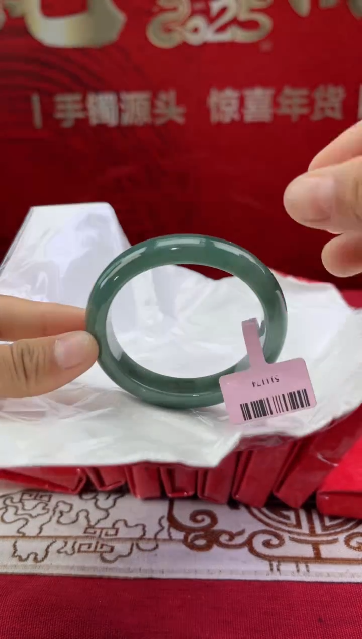 【闪购商品】翡翠手镯未镶嵌翡翠手镯/贵妃镯