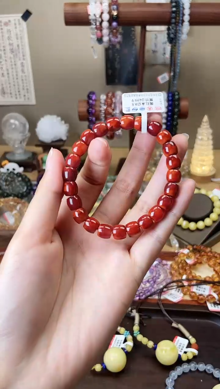 【闪购商品】南红玛瑙手链未镶嵌南红直切8.5mm