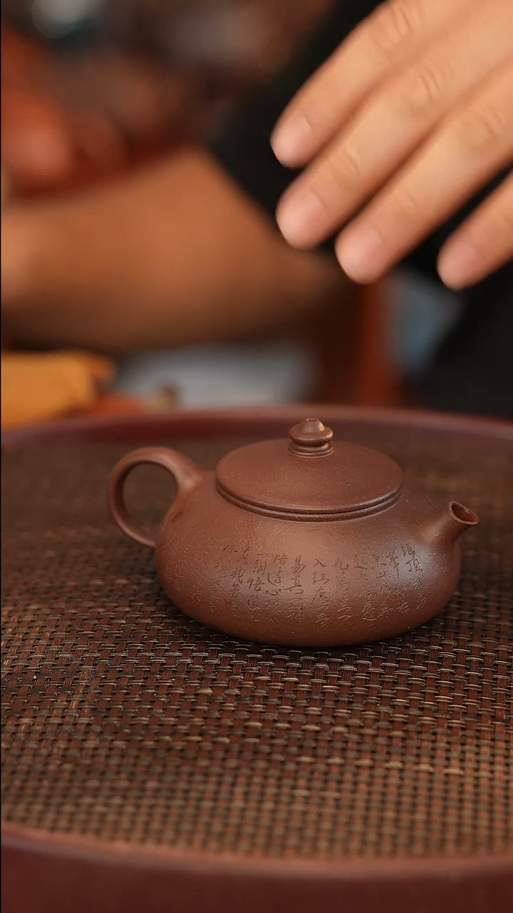 茶壶紫砂【青云志】