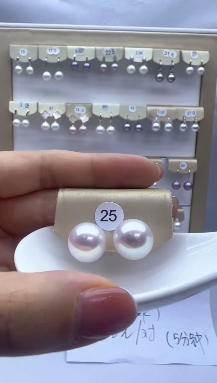 【闪购商品】淡水珍珠耳饰银S925镶嵌225