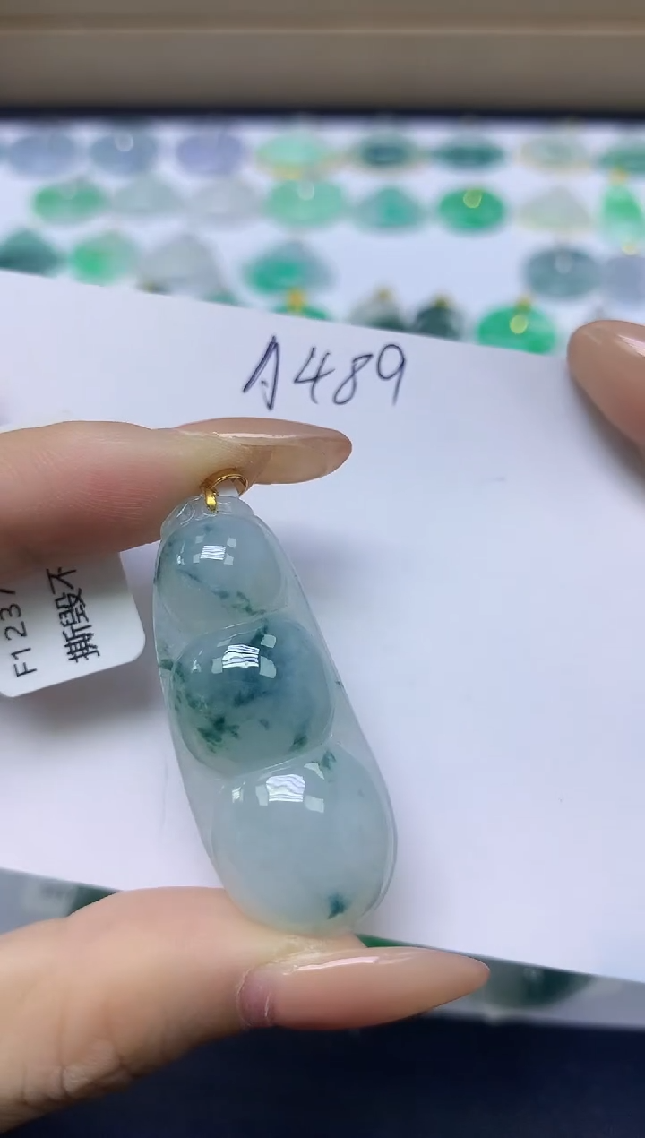 颈饰18K金镶嵌翡翠天然缅甸A货翡翠百元以上9元证书费自理