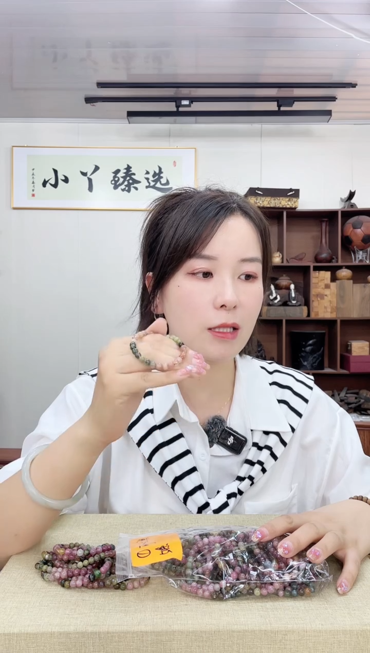 乌木类端景台701碧溪0.6单圈串木木木