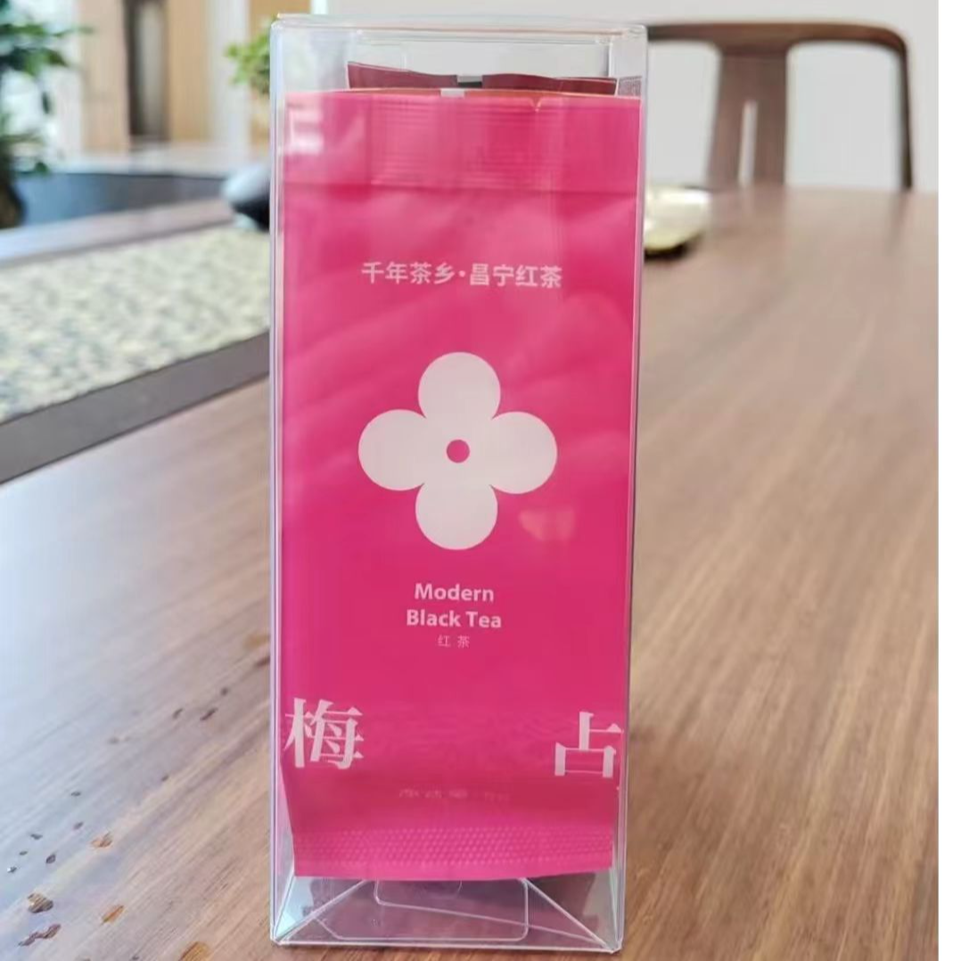 遐尔（昌宁红茶）红针 紫娟 野树 金针 糯香 梅占云南昌宁红茶