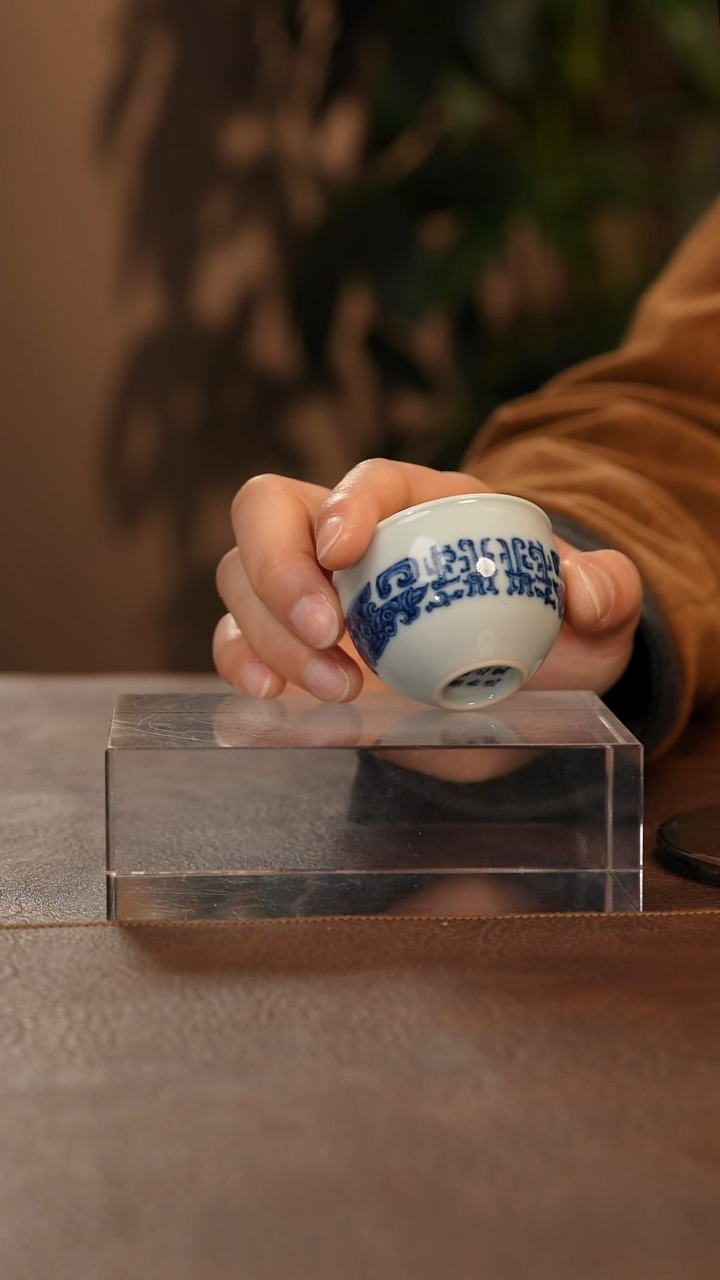 【闪购商品】青花瓷茶具斌芬陶瓷