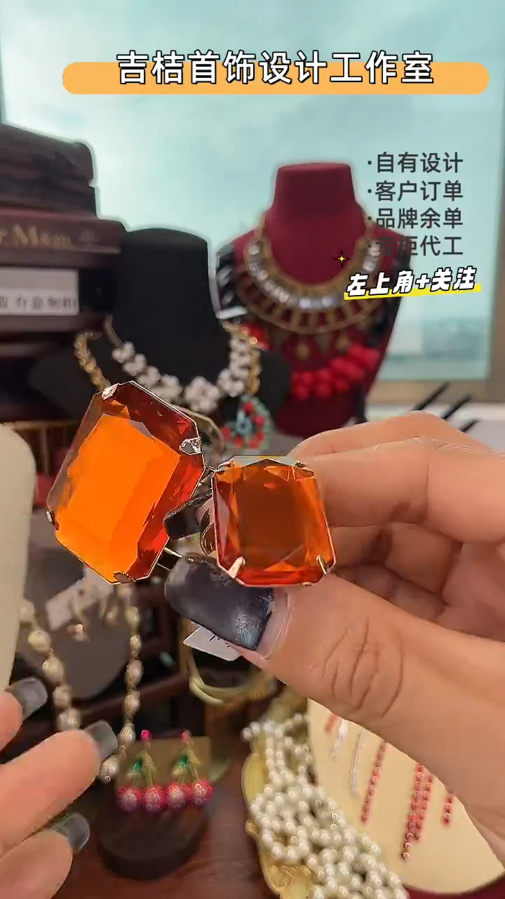 合金锆石合金锆石S-9155