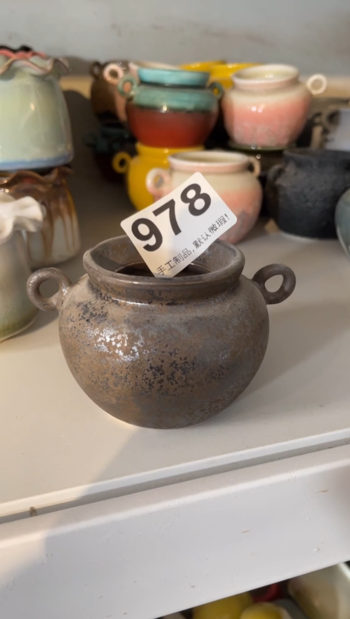瓷片…978知木小芳花盆