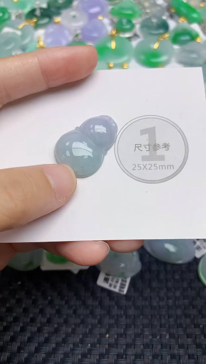 颈饰未镶嵌翡翠天然缅甸A货翡翠百元以上9元证书费自理