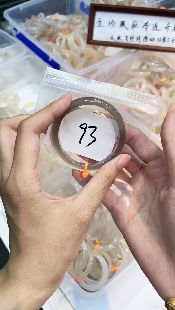 玛瑙/玉髓手镯未镶嵌93-马橙1-51+