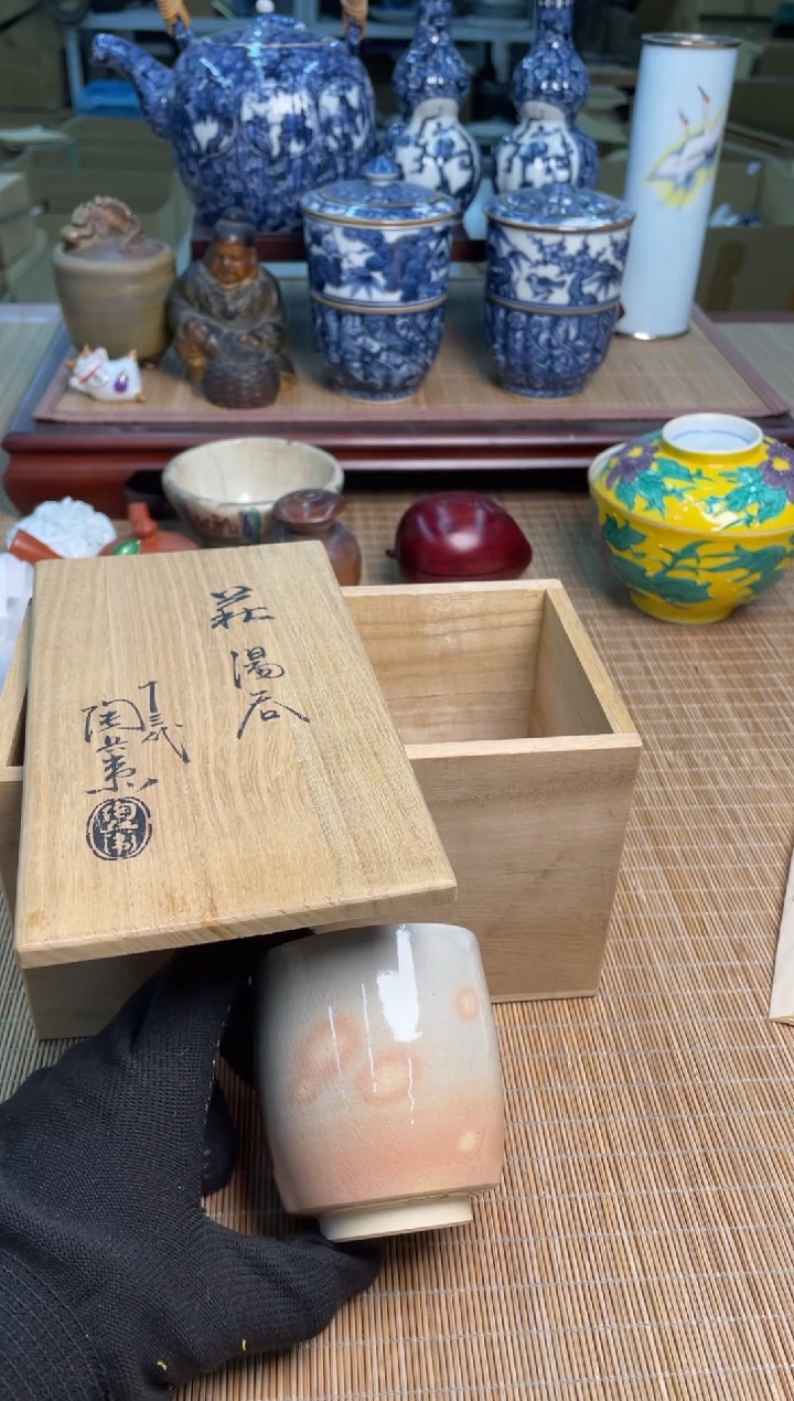 63号2只杯子中古物品谨慎参拍直播链接