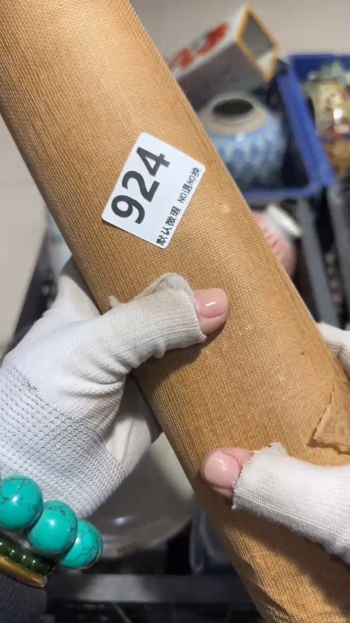 瓷片才*亿容工艺品924