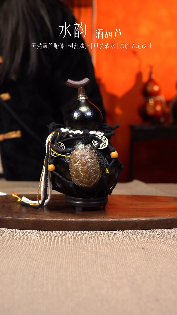 【闪购商品】--548-富甲网兜-----600ML