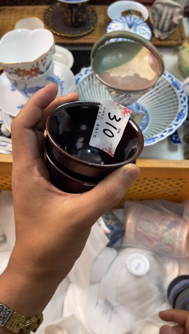 忠店铺名称 轩轩瓷器 闪购类型 定向 忠