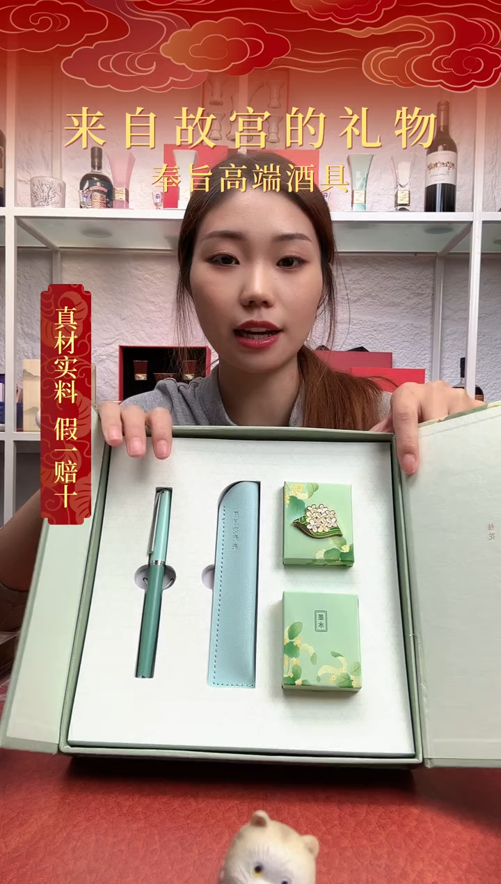 111111111111钢笔礼盒无袋