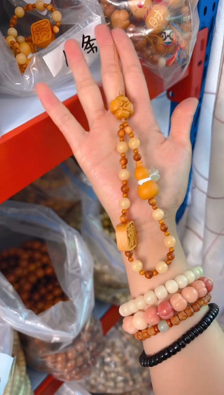 吊坠菩提根/象牙果新款手机链一条