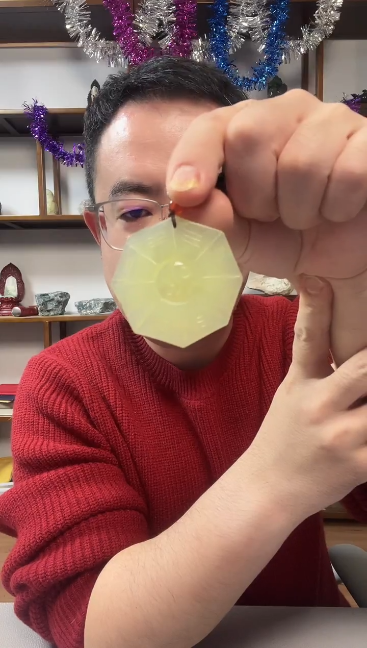 未镶嵌岫玉颈饰ℳ****?八卦