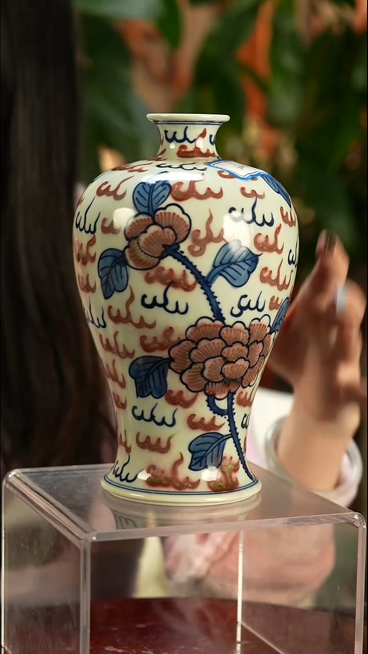 其他瓷青花釉里红梅瓶