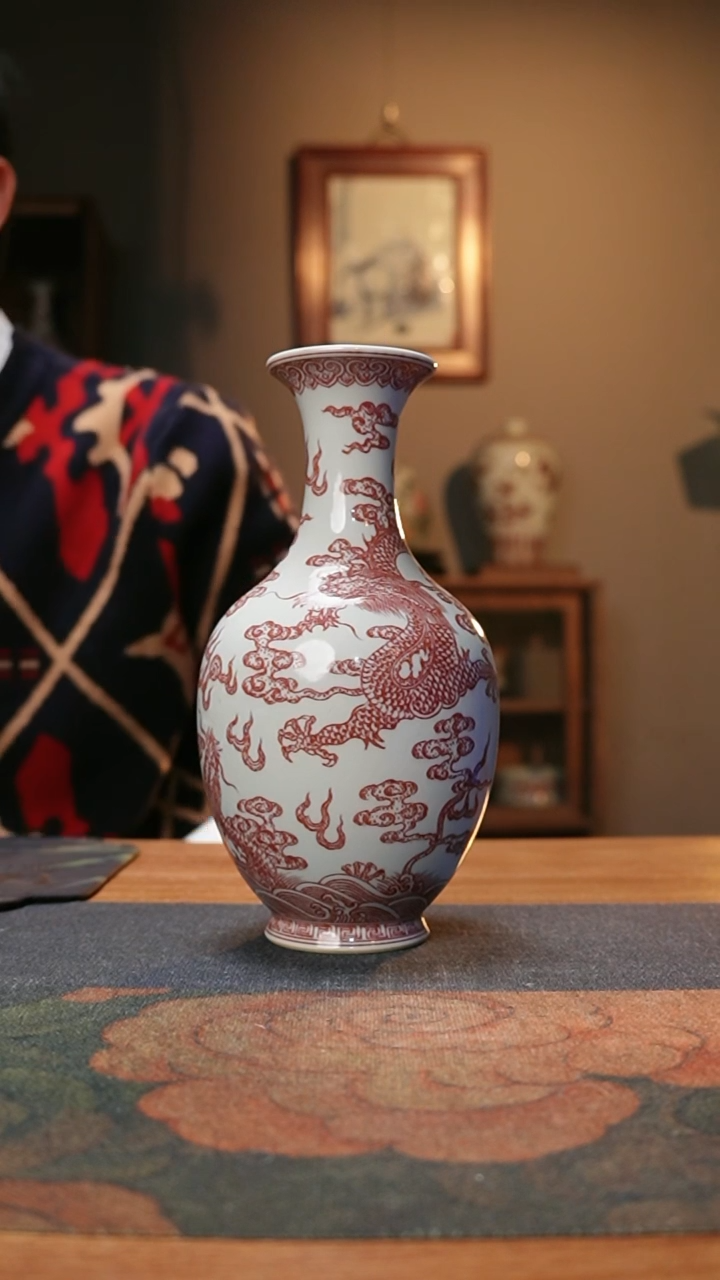 【闪购商品】贵红窑釉里红海水龙纹观音瓶