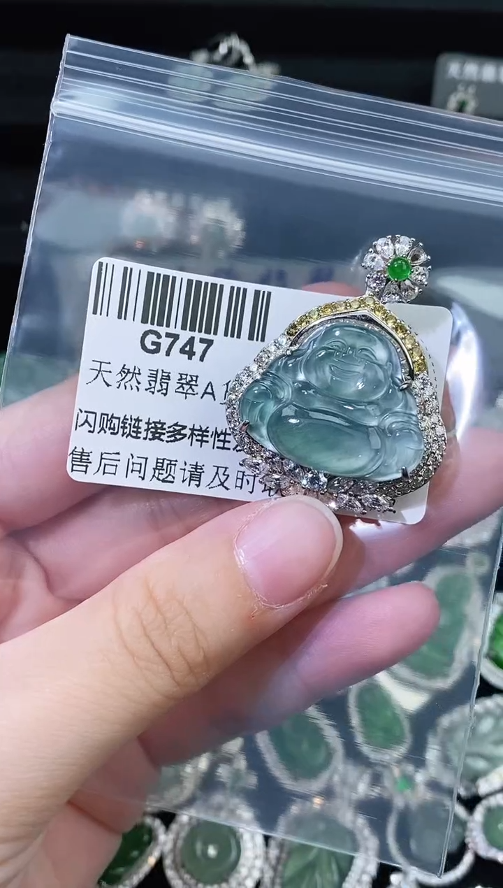 翡翠银S925镶嵌颈饰精美翡翠-多样性只发一件G746