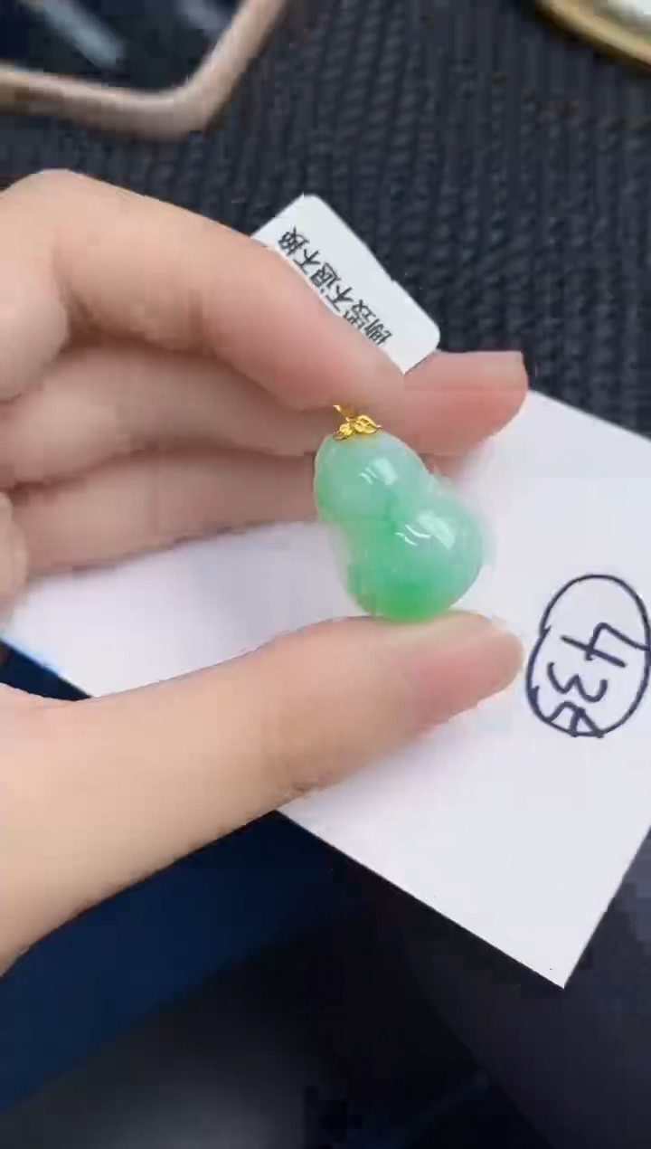 【闪购商品】翡翠颈饰18K金镶嵌000000000