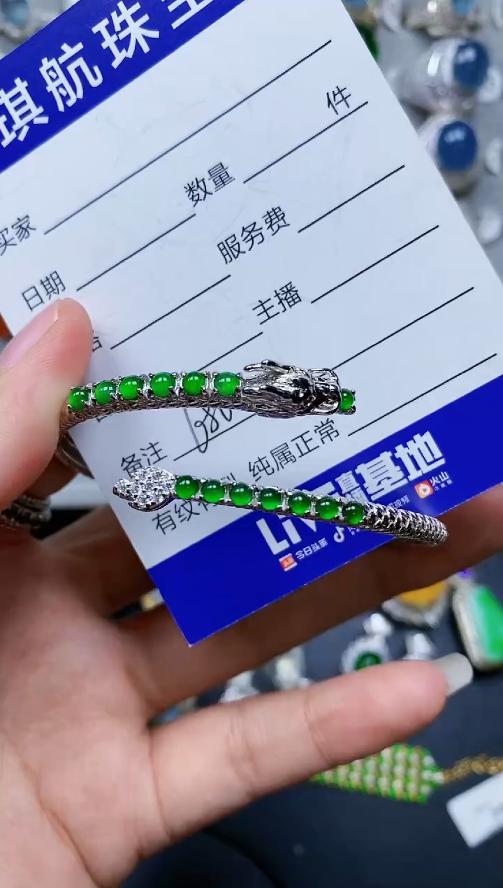 【闪购商品】翡翠手镯银S925镶嵌0680