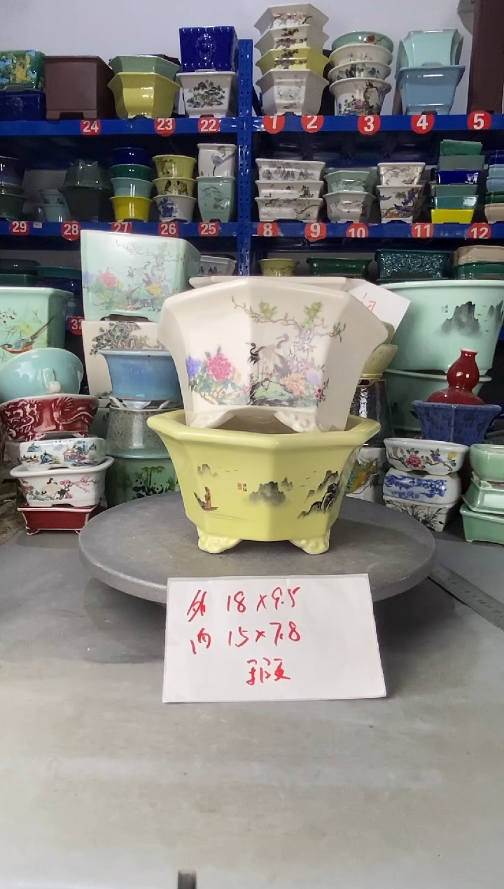 【闪购商品】紫砂20215微瑕