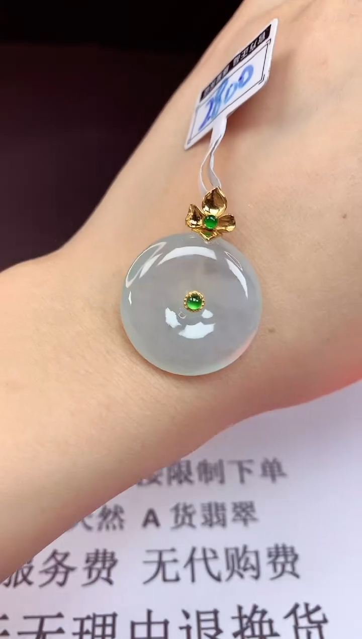 颈饰未镶嵌翡翠芬*姐多样性随机一件发