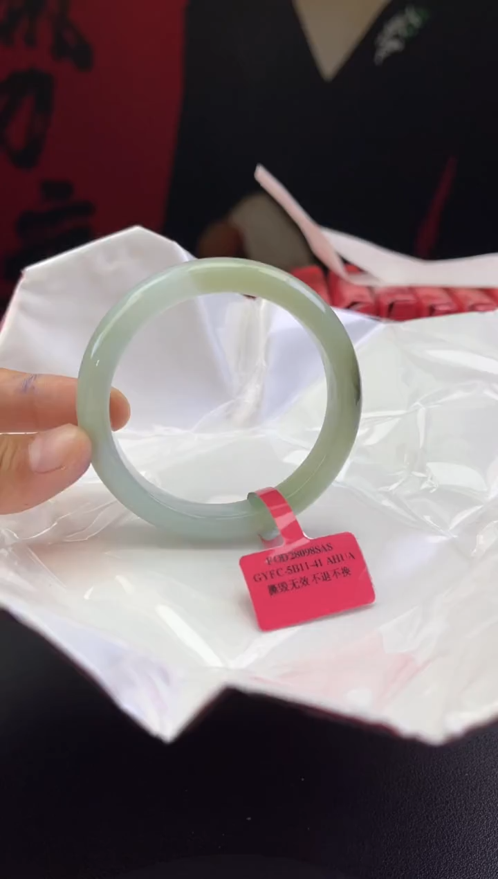 【闪购商品】翡翠手镯未镶嵌翡翠手镯3