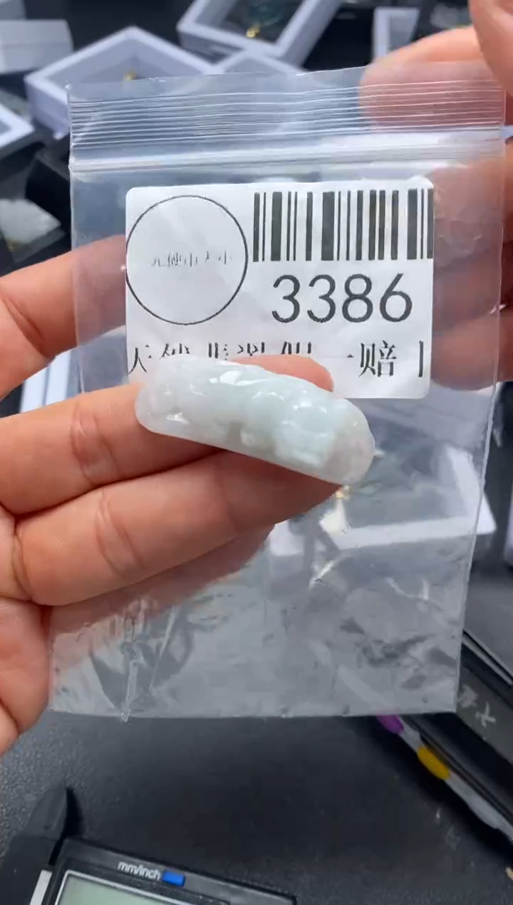 吊坠(不含链)未镶嵌翡翠3386