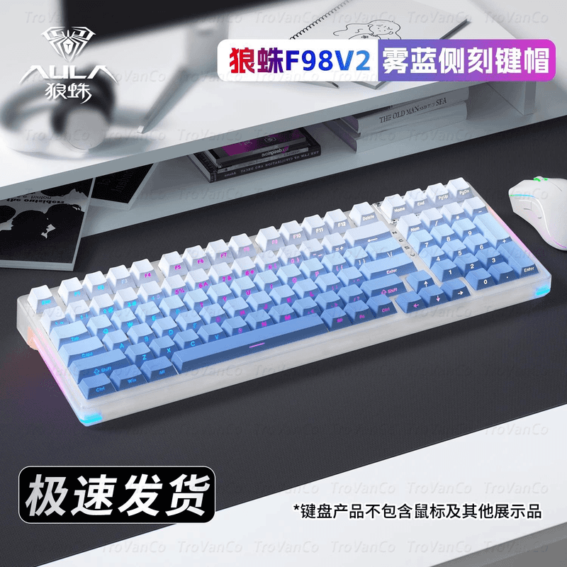 狼蛛F98v2机械键盘推荐性价比高办公游戏客制化三模无线热插拔RGB