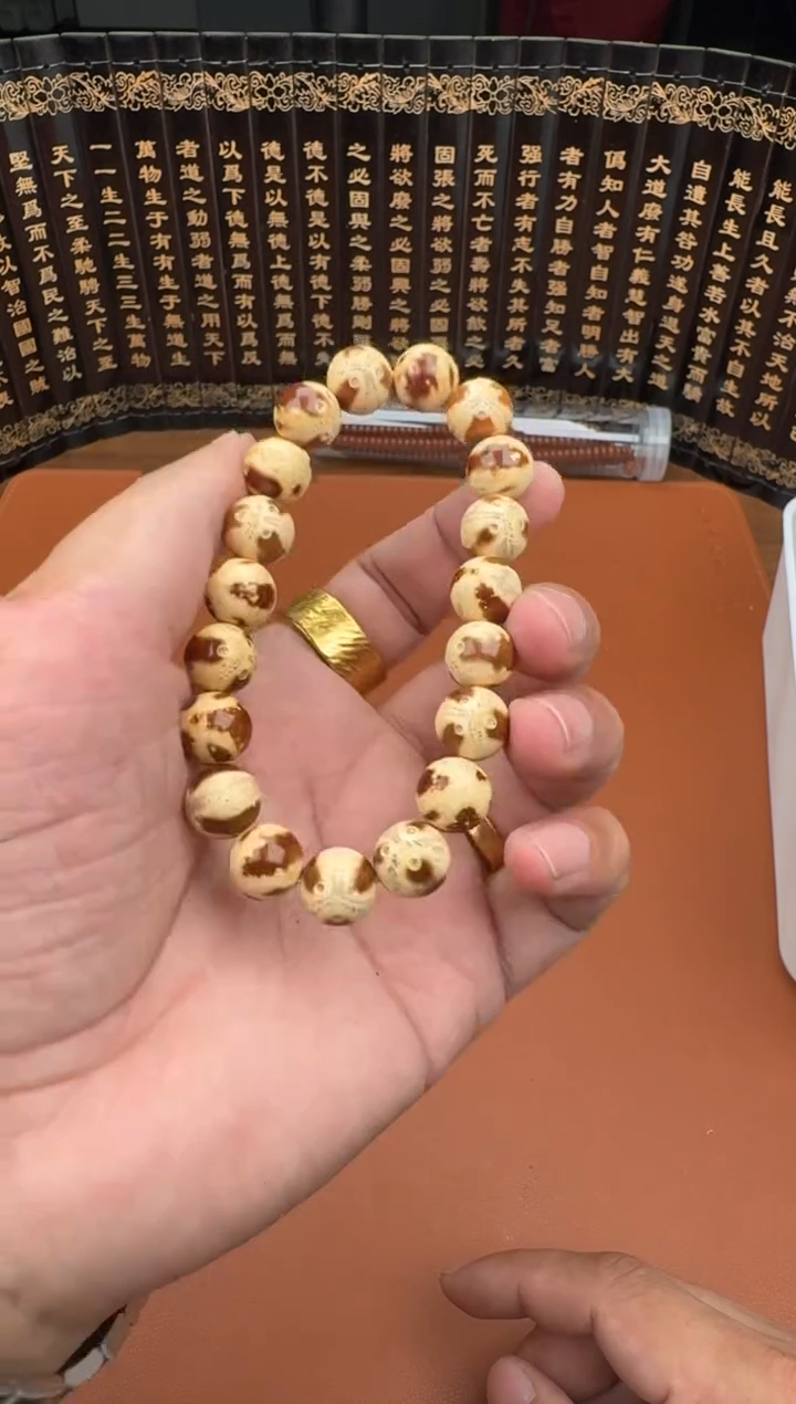 手串紫金鼠紫金鼠52