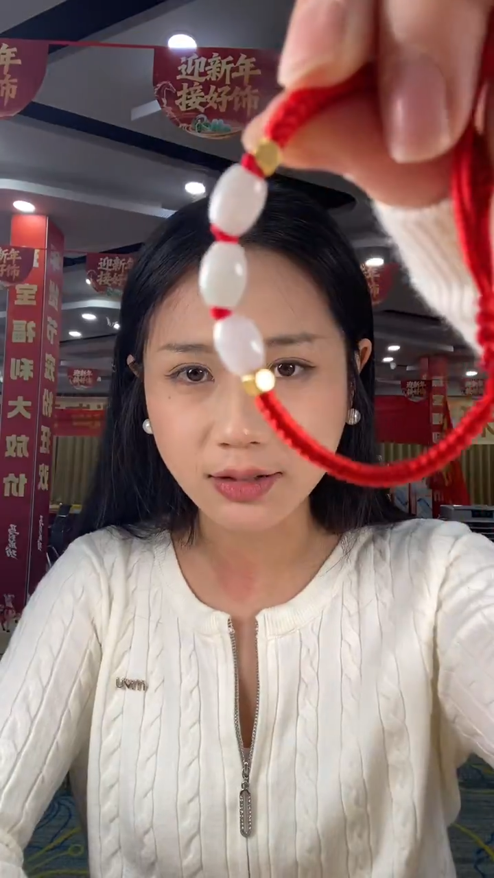 未镶嵌手串翡翠SC009/手串