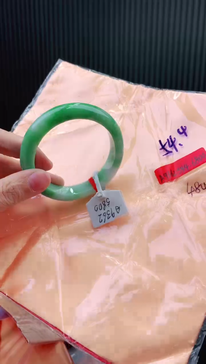 未镶嵌手镯翡翠54